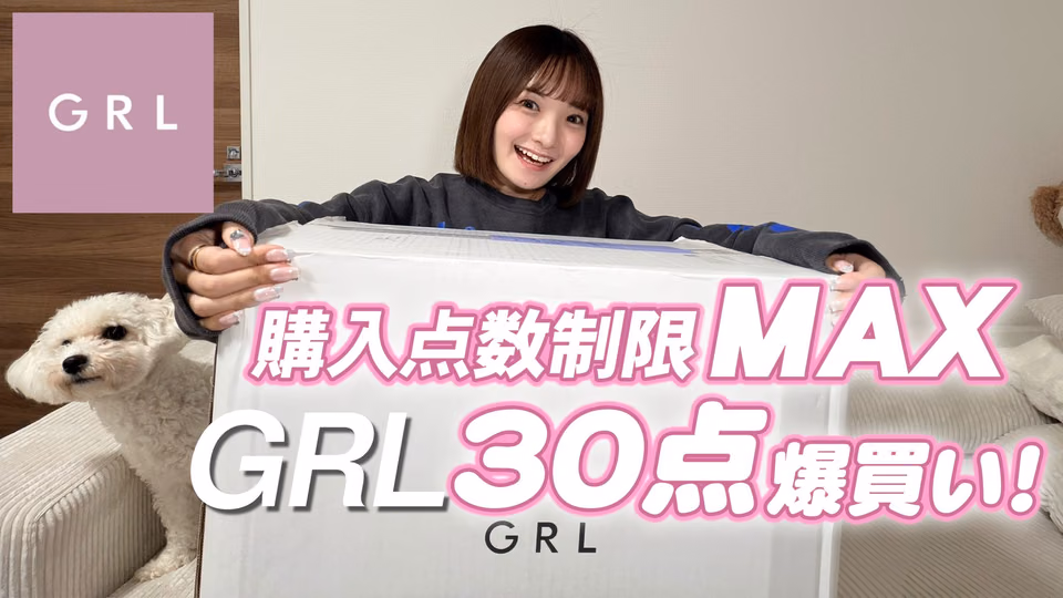 나기사 코이키 40
