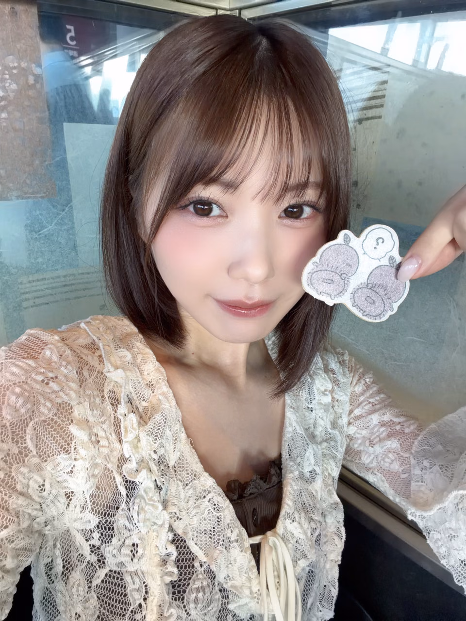 이시카와 미오 27