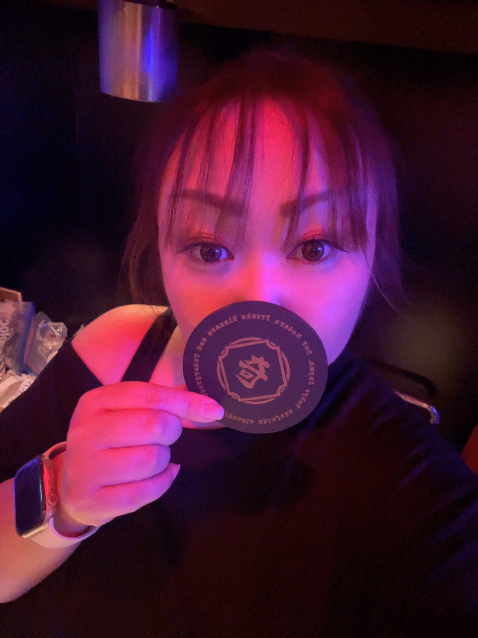 아리나 메구미 5