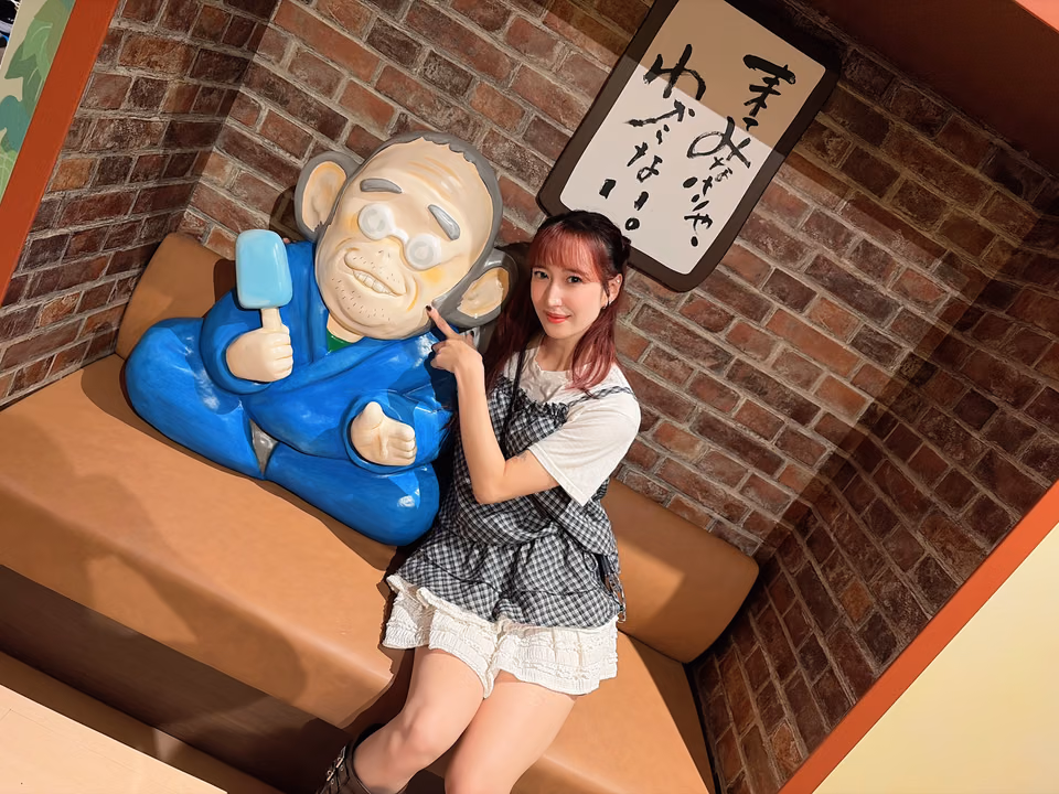 쿠스노키 하나 18