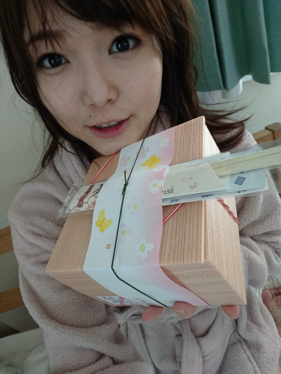 아오이 시노 15
