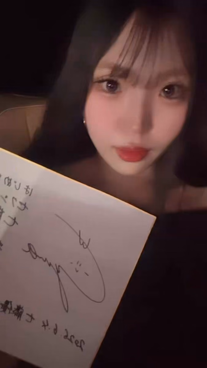 나나후지 유아 16