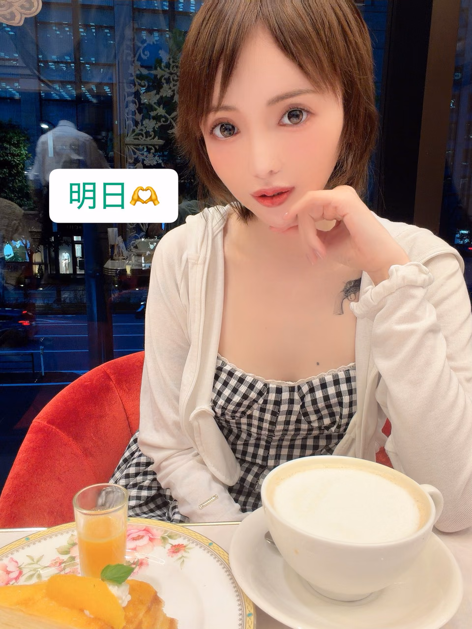 히로세 리오나 4