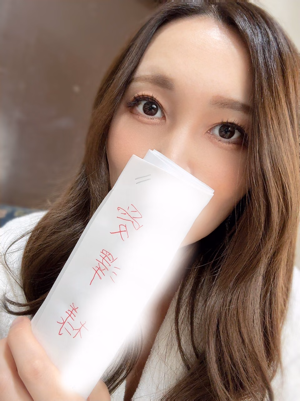 아이자와 라나 8