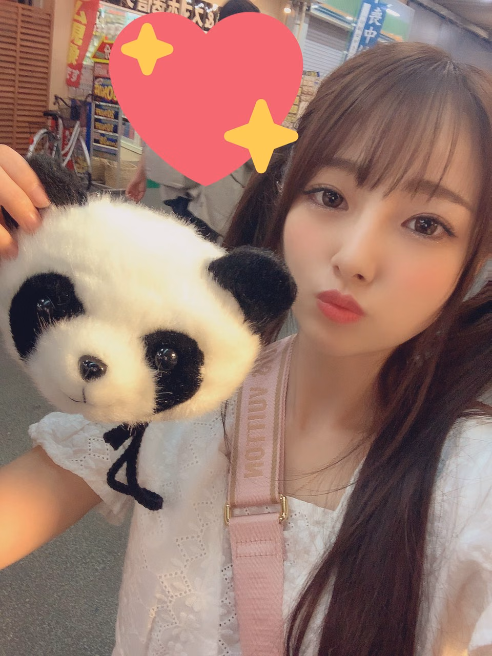 타이라 하나 14