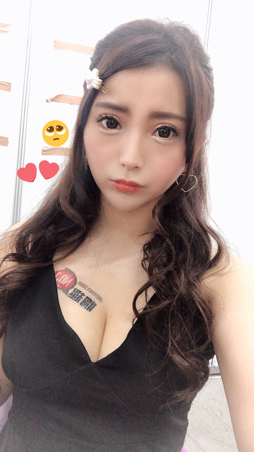 츠키미야 코하루 15