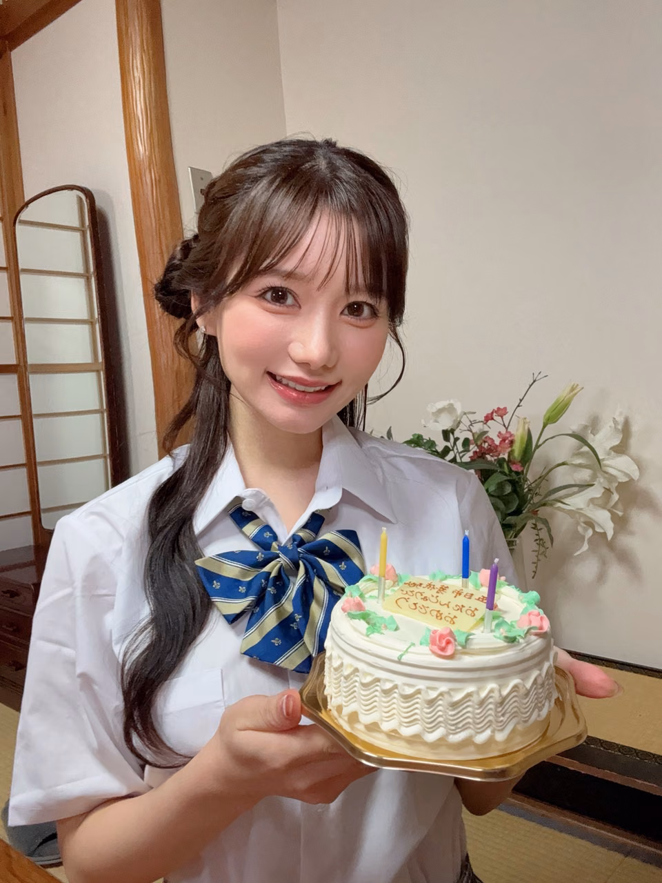 이츠카이치 메이 47