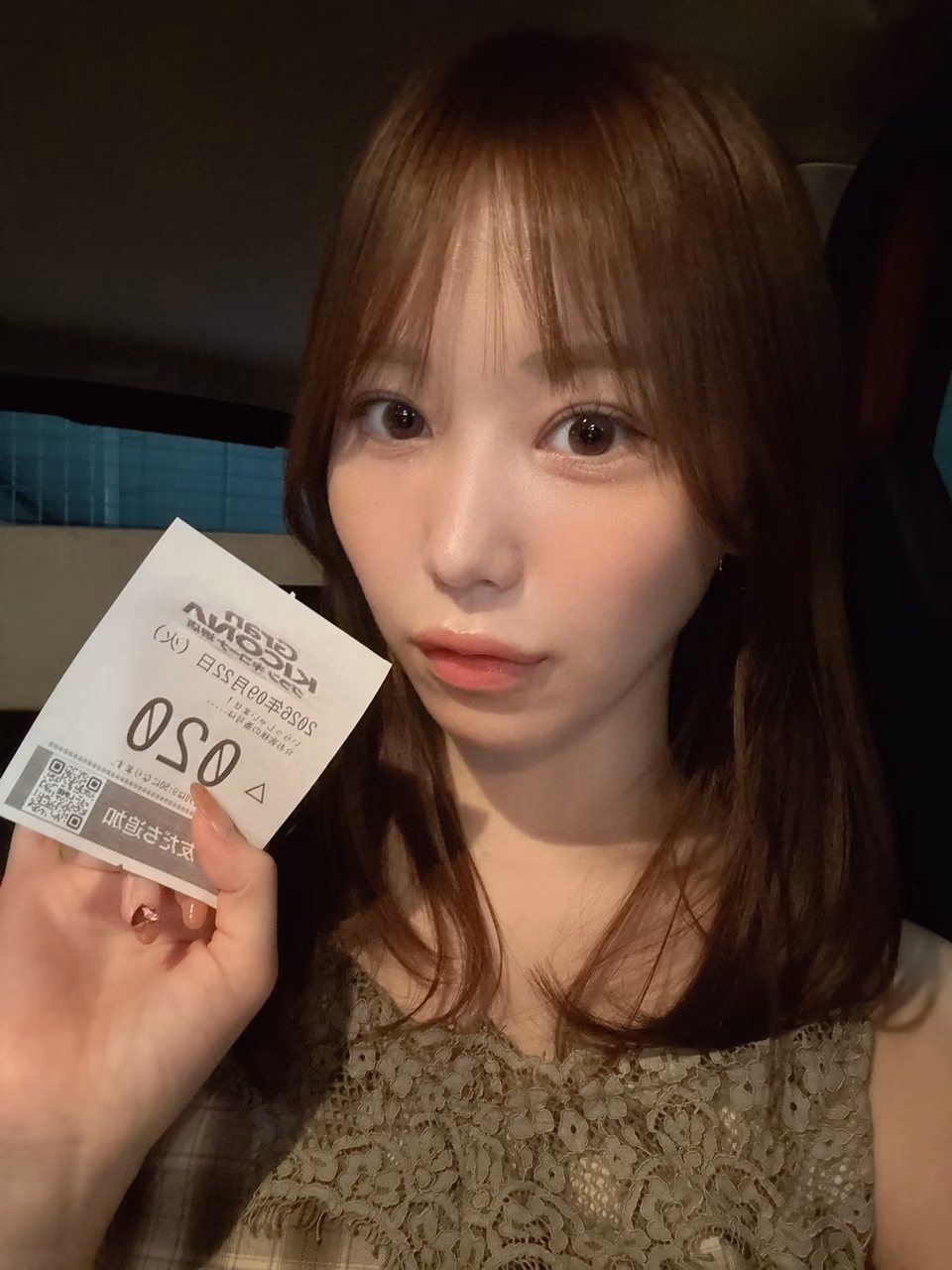 샤쿠 아리스 27