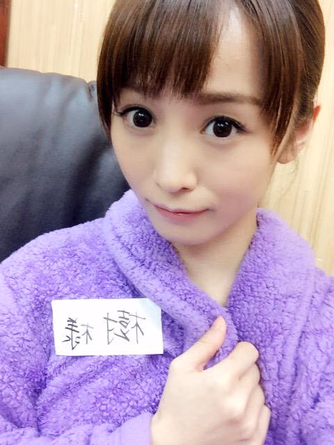 樹花凜 13