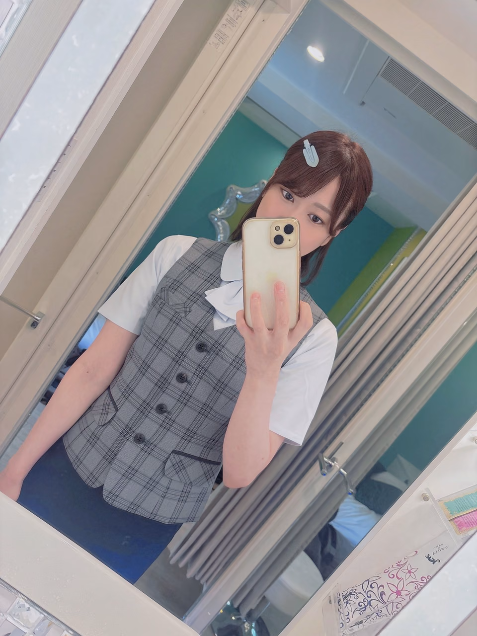 카와사키 나나
