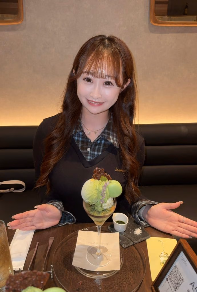 하루카와 유노 7
