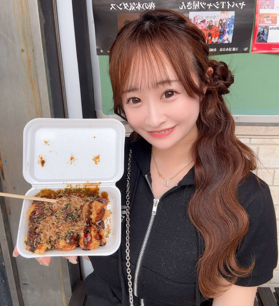 하루카와 유노 9