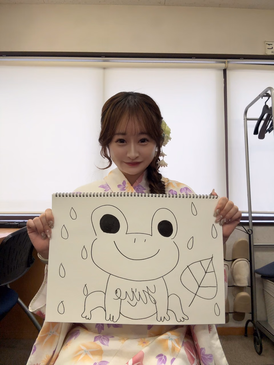 하루카와 유노 13