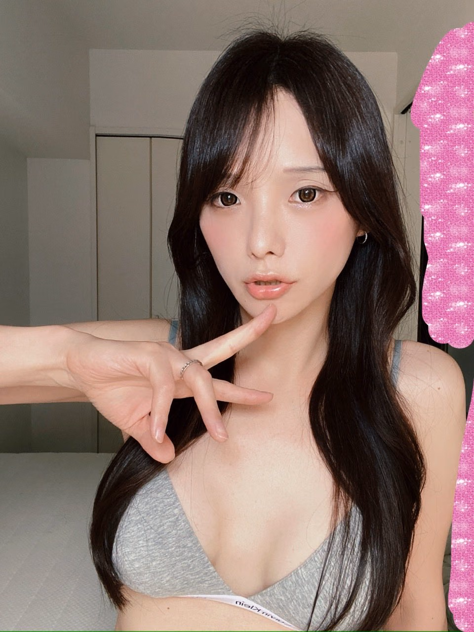 那々未 5