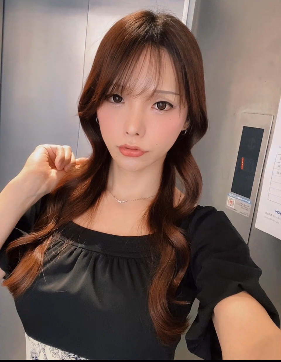 那々未 11