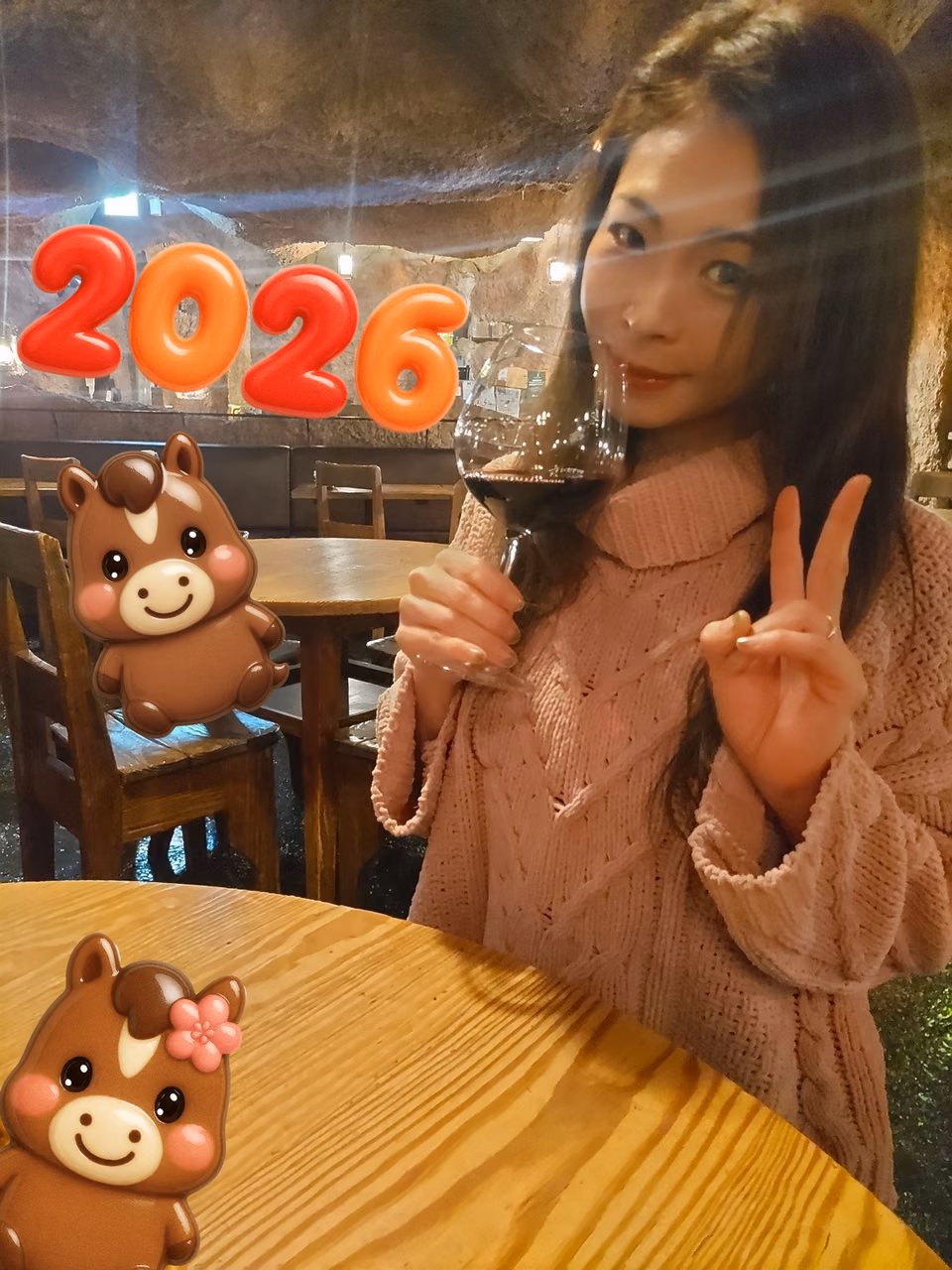 나카노 아이 2