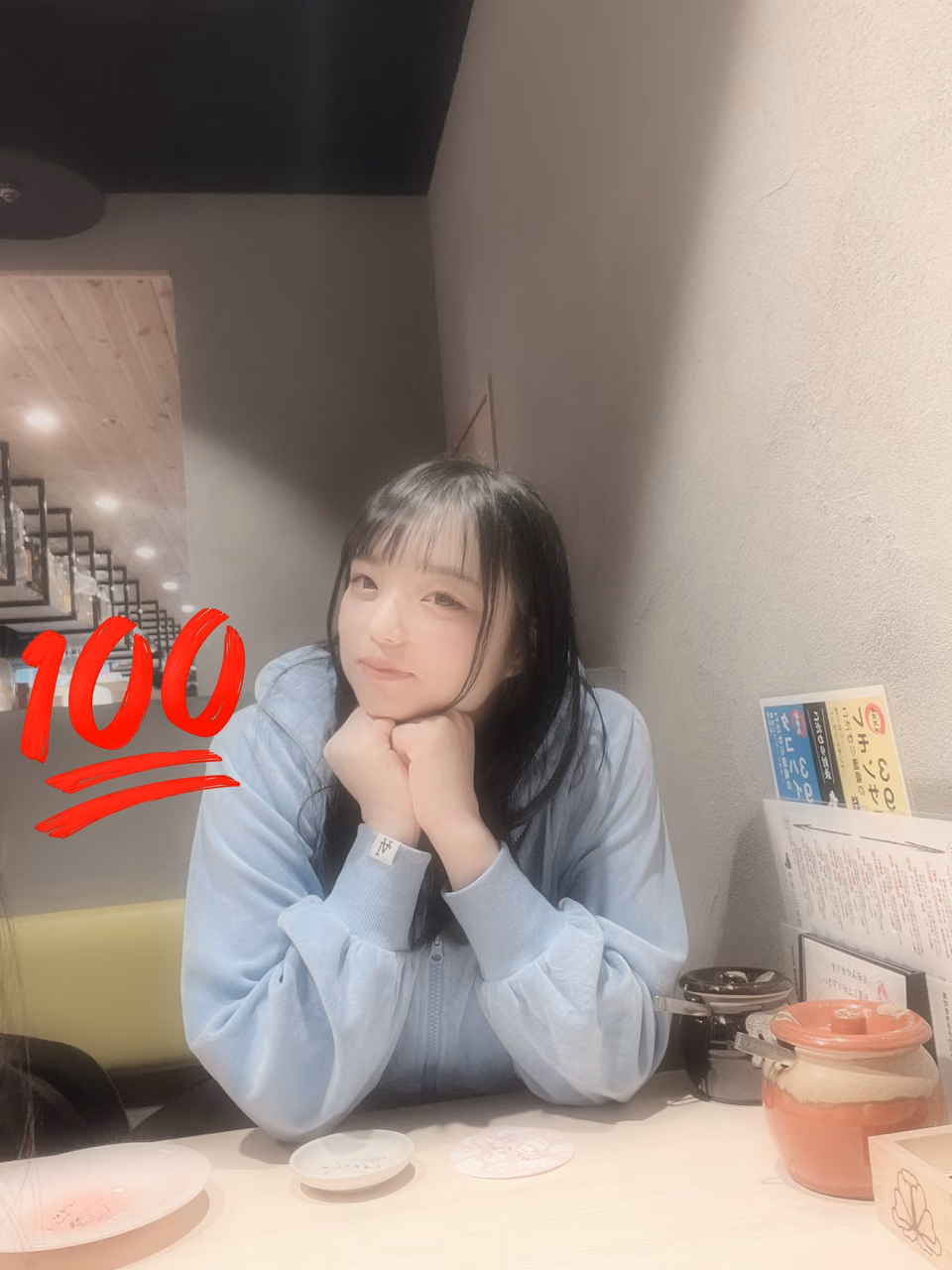 니시무라 레나 8