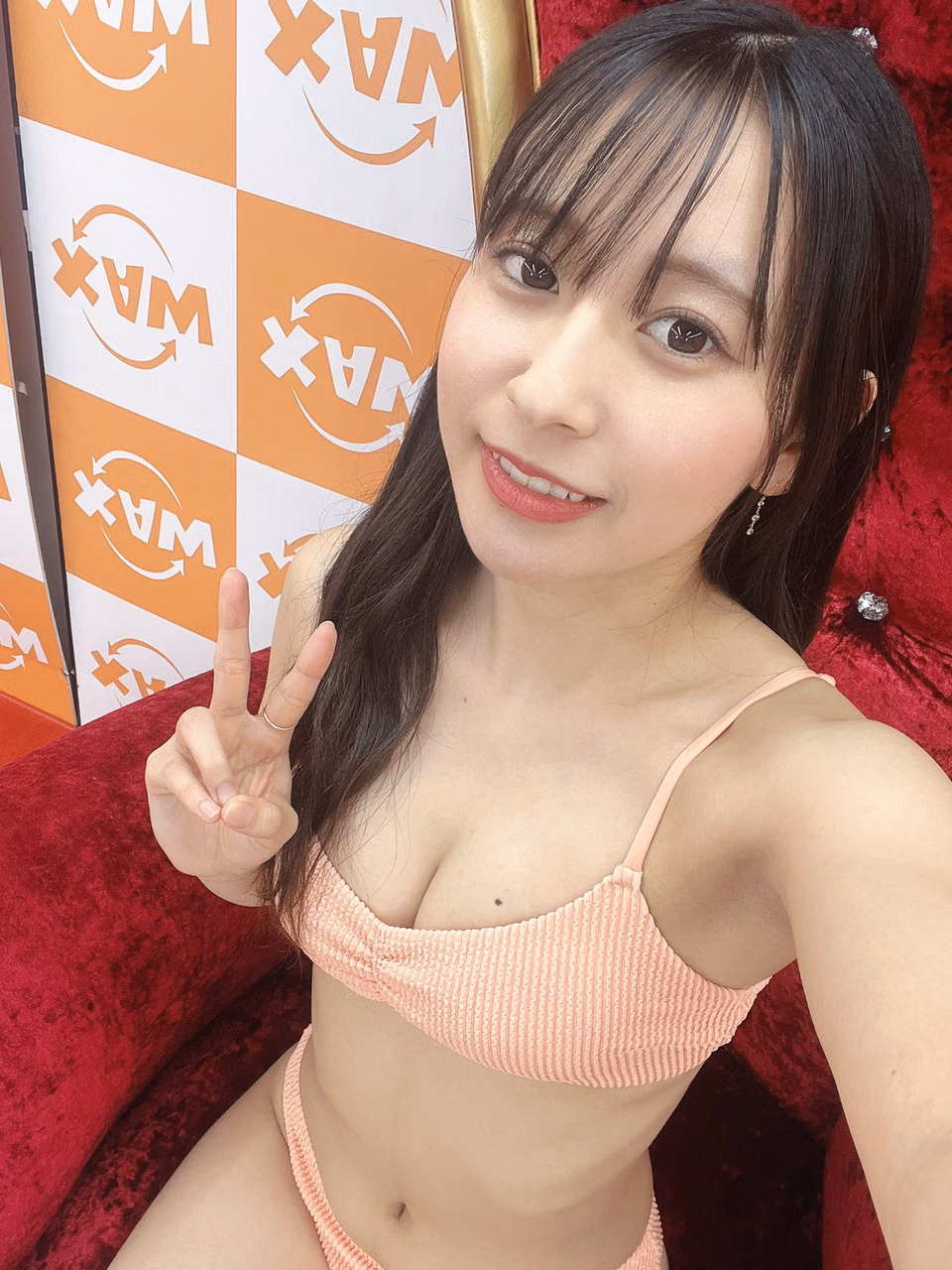 미사키노 마나츠 10