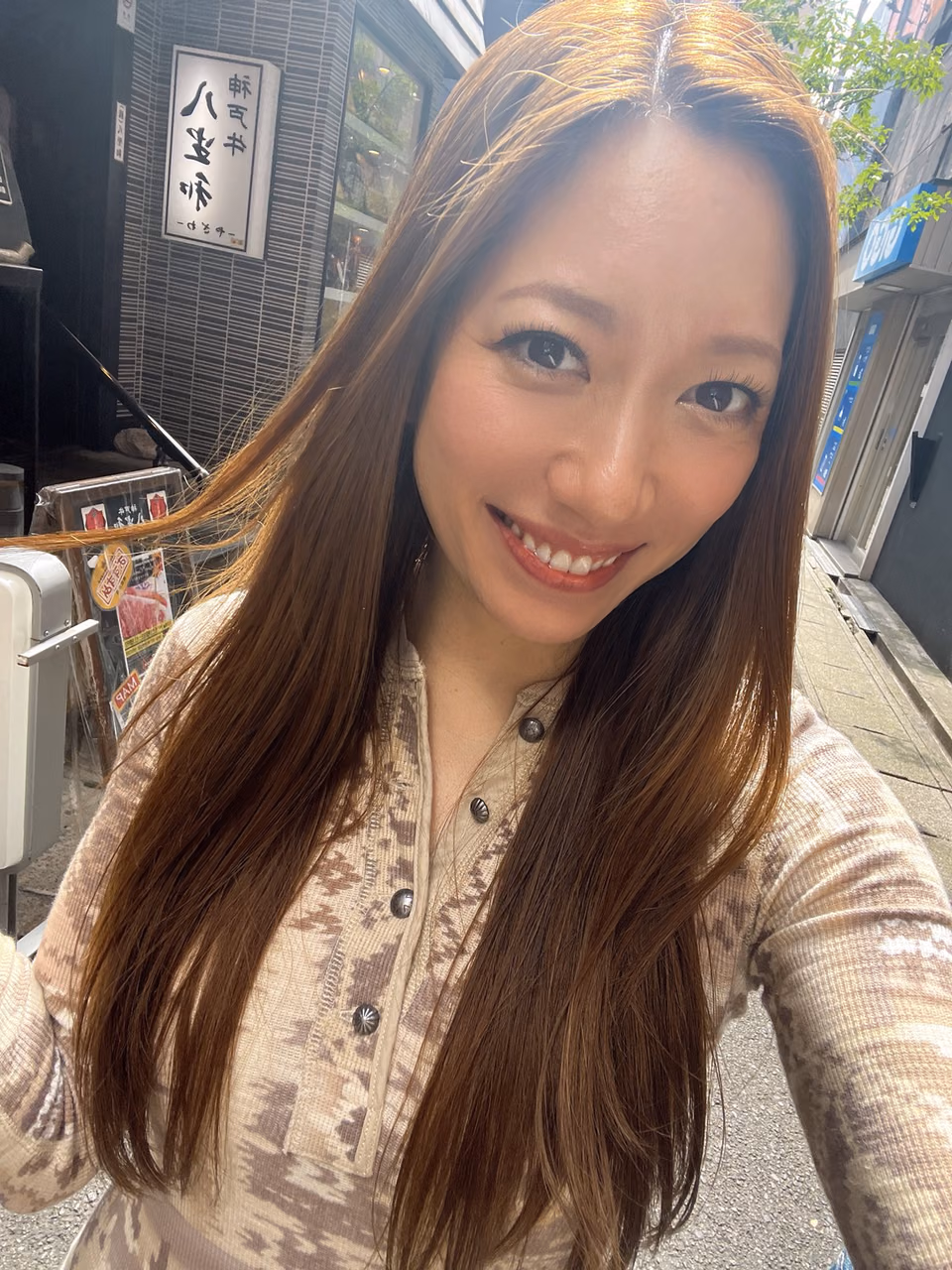 아즈마 린 29