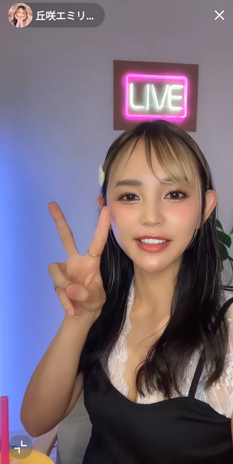 오카자키 에미리 27