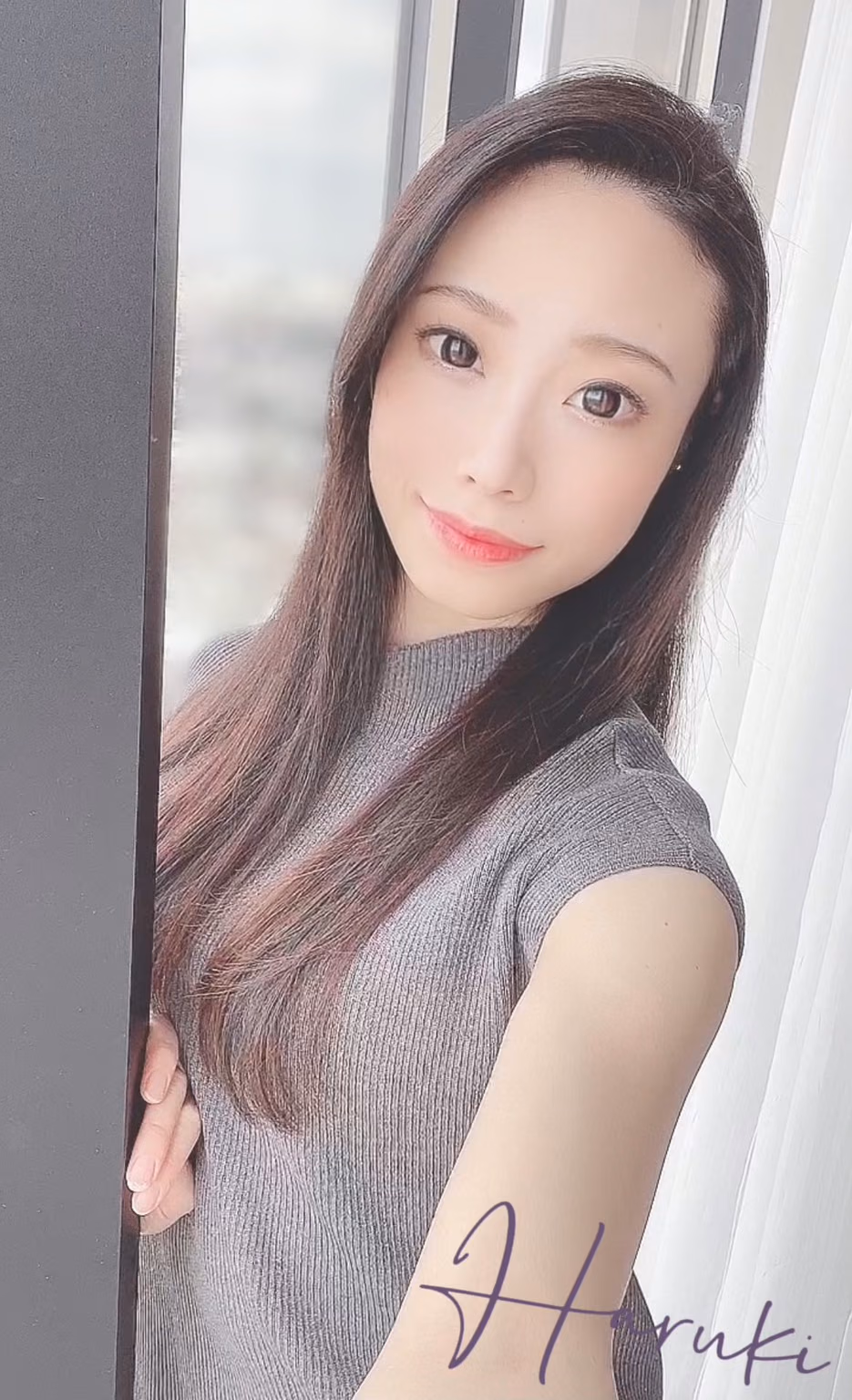 아시나 하루키 8