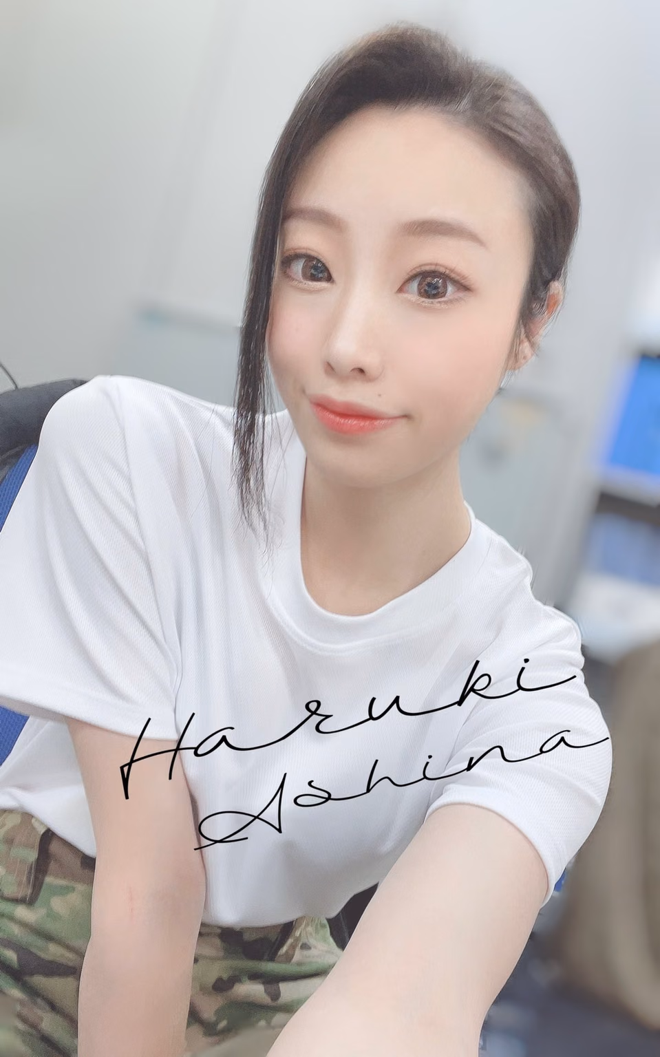 아시나 하루키 10