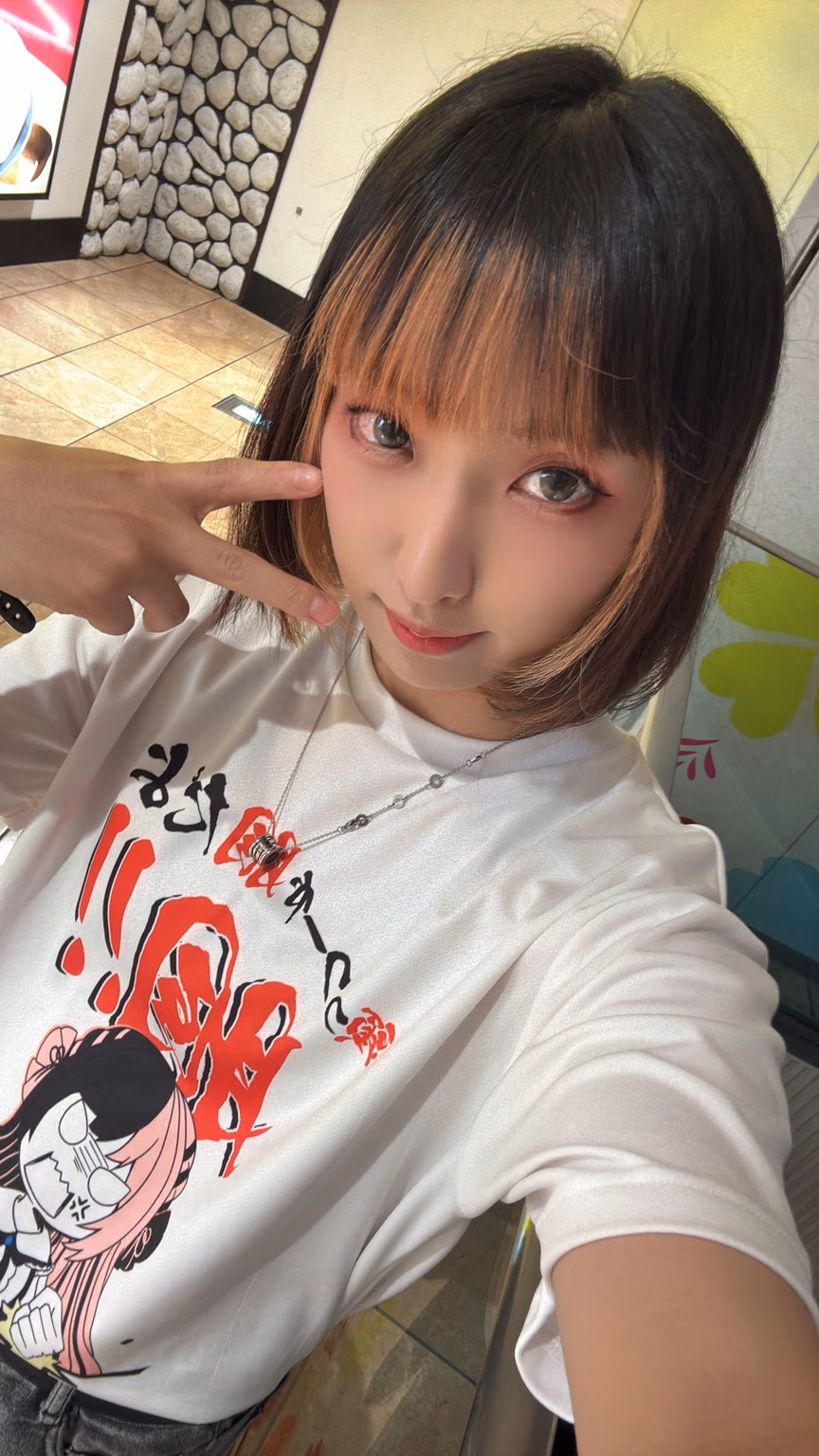 호시고에 카나메 26