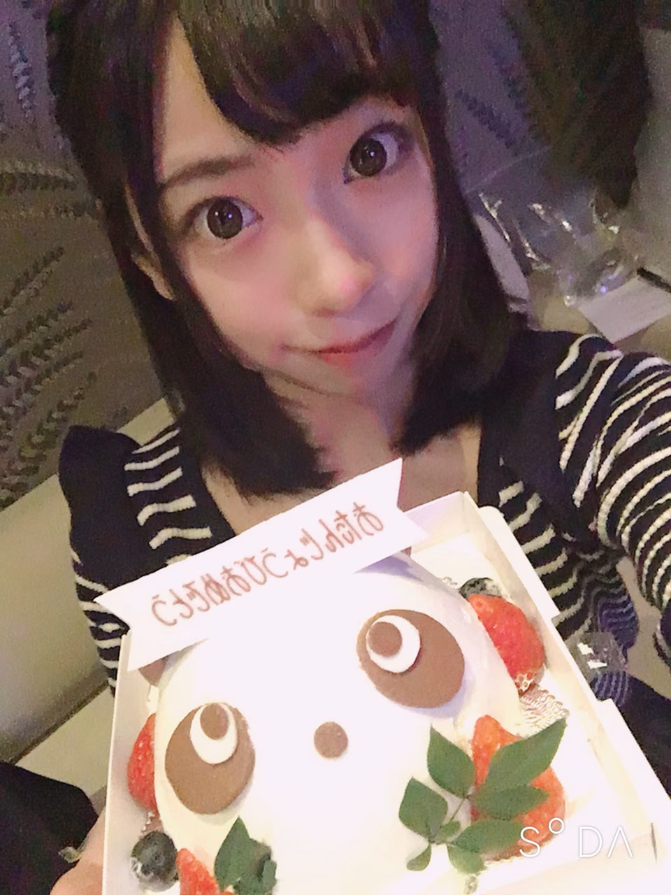 사키사카 카렌 15