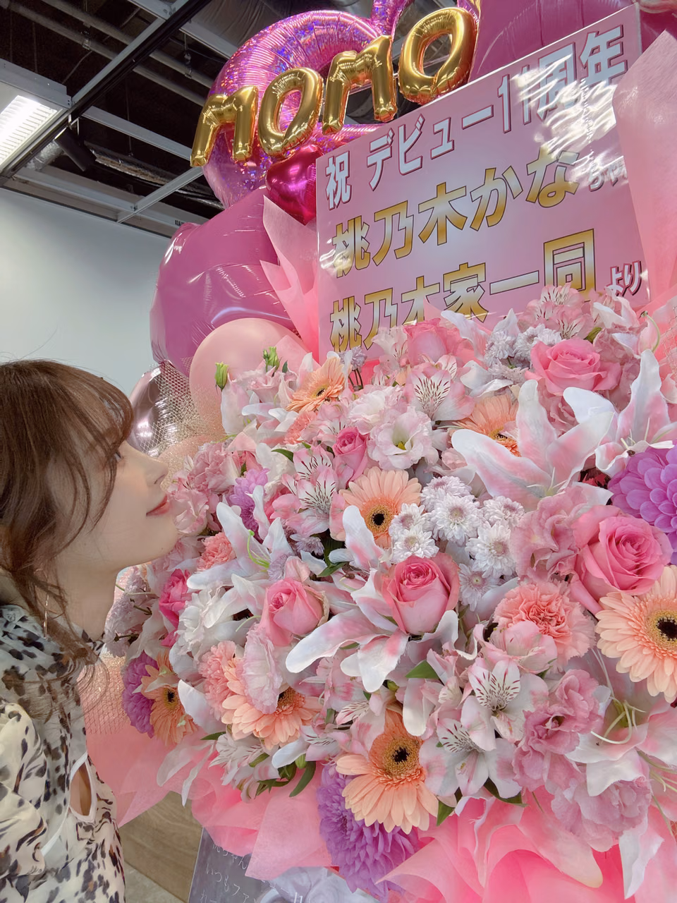 모모노기 카나 45