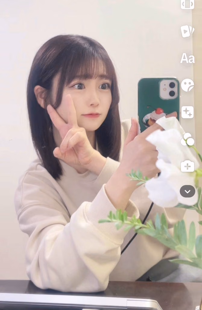 나루미 마아리 6