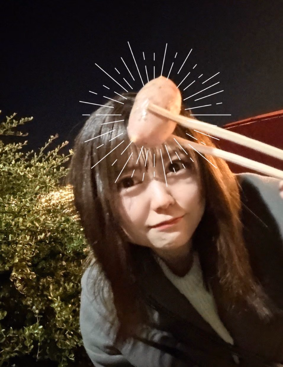 나루미 마아리 11