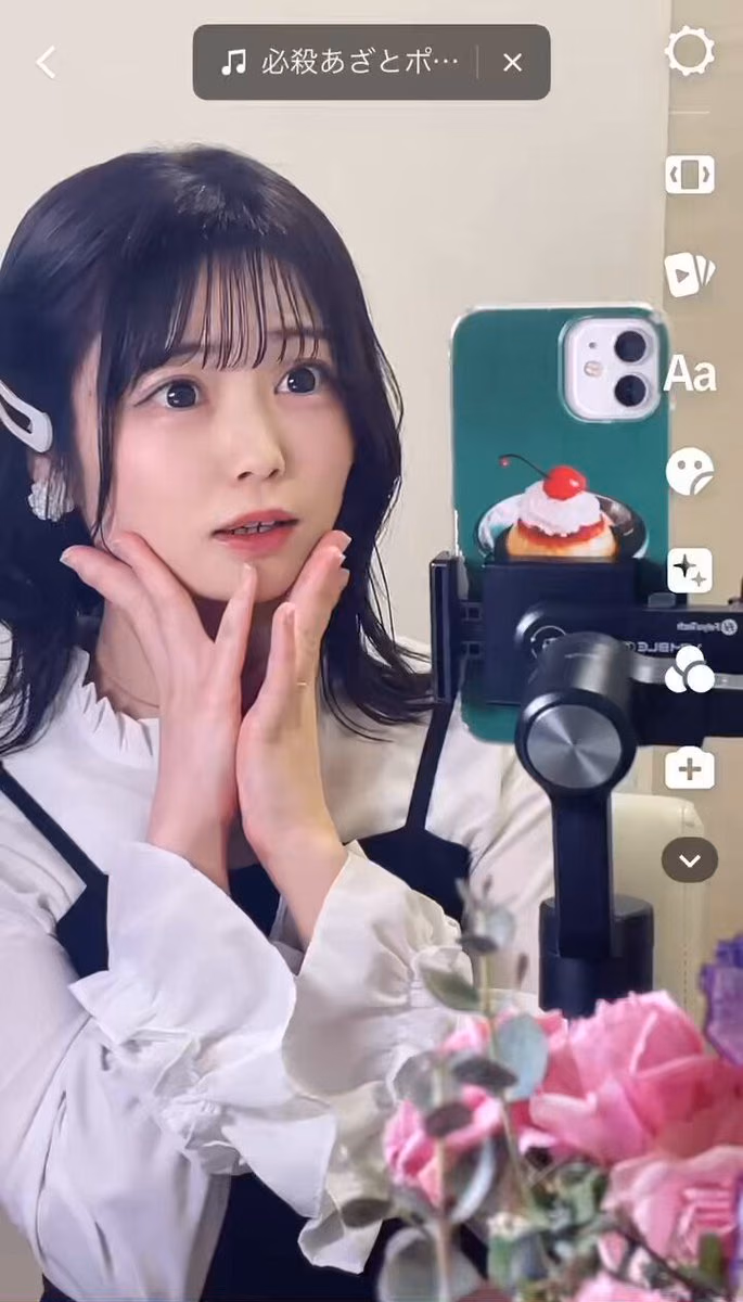 나루미 마아리 15