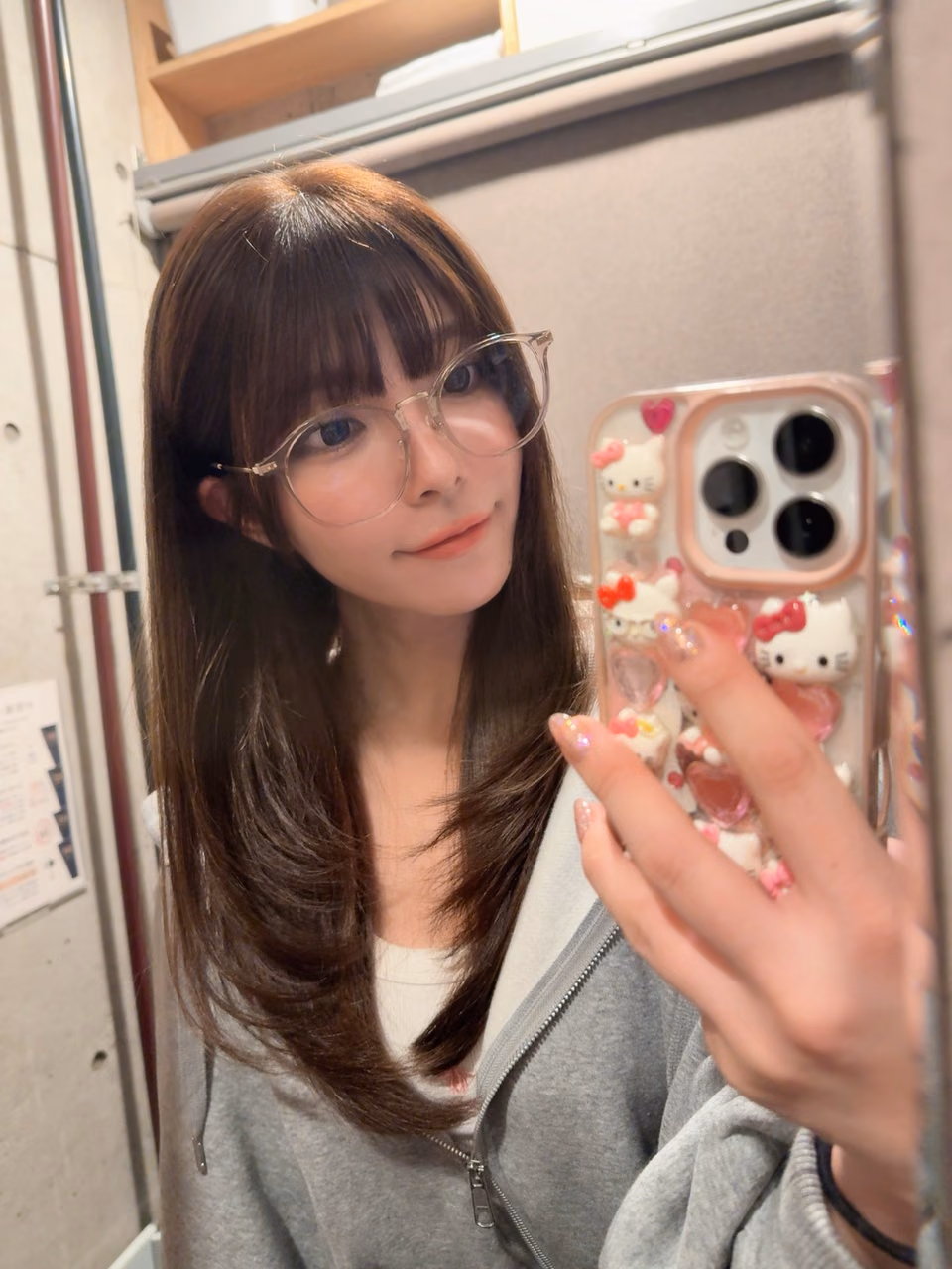 우에하라 아이 46
