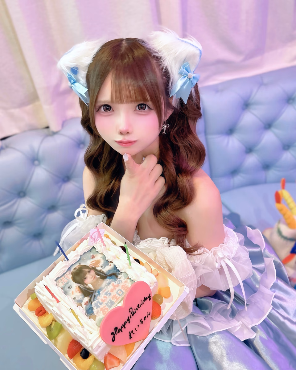 미스미 레이 6