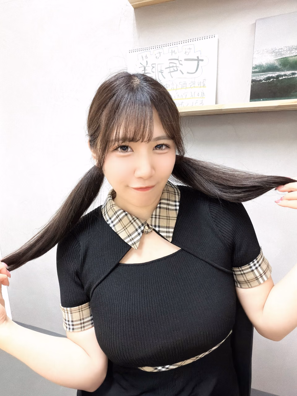 나미 나미 31