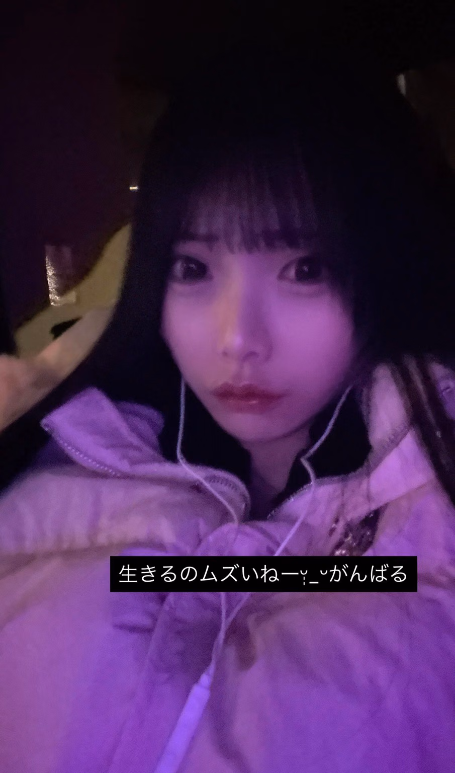 오다 사쿠라 12