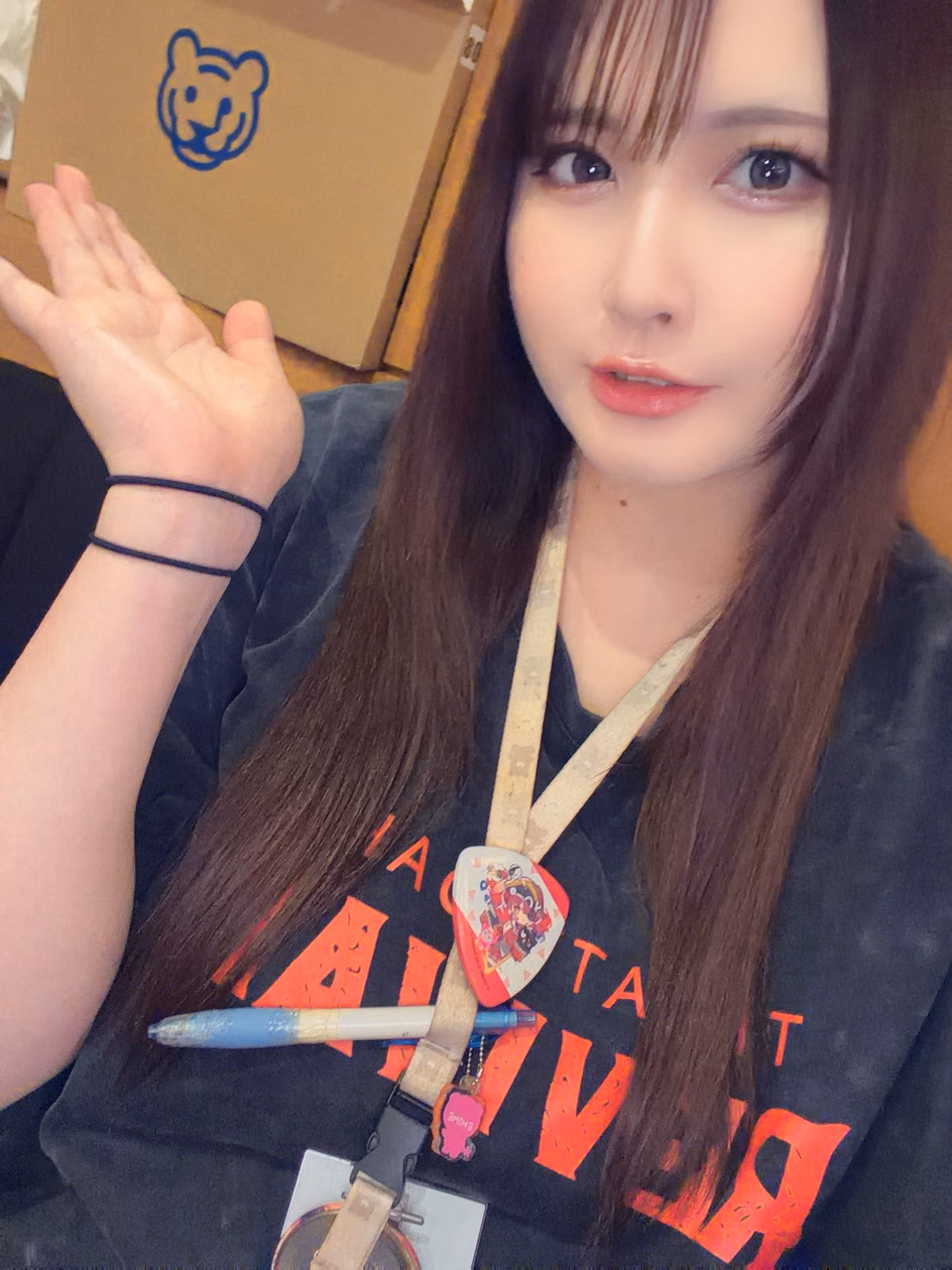 미츠키 리츠 26