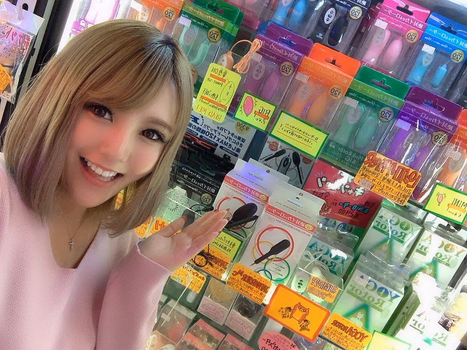 미야자키 하루카 8