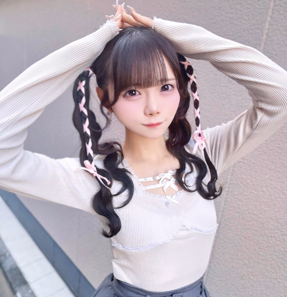 미스미 레이 8