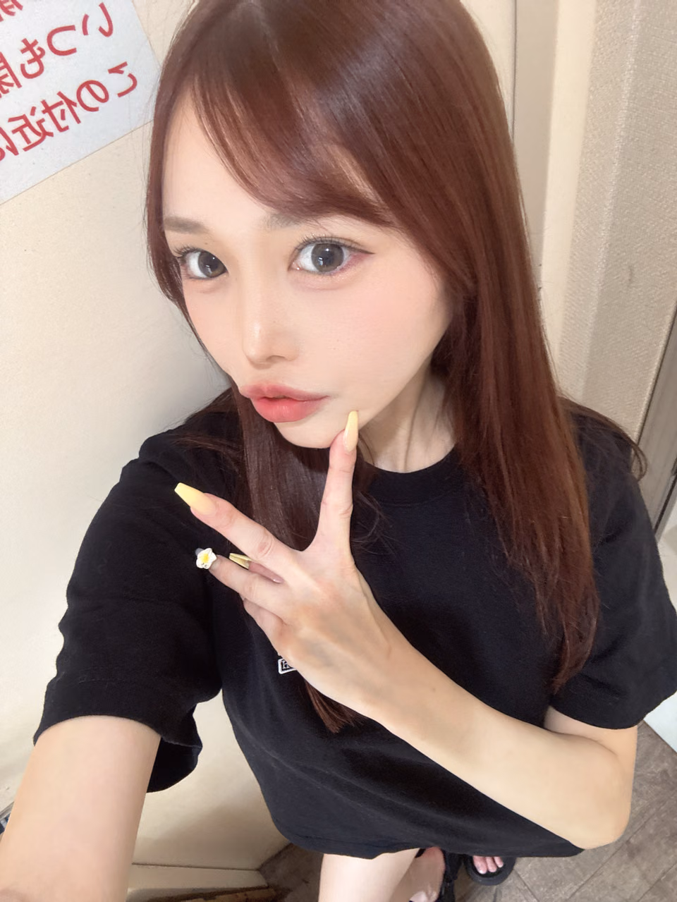 미야모토 사토미 30