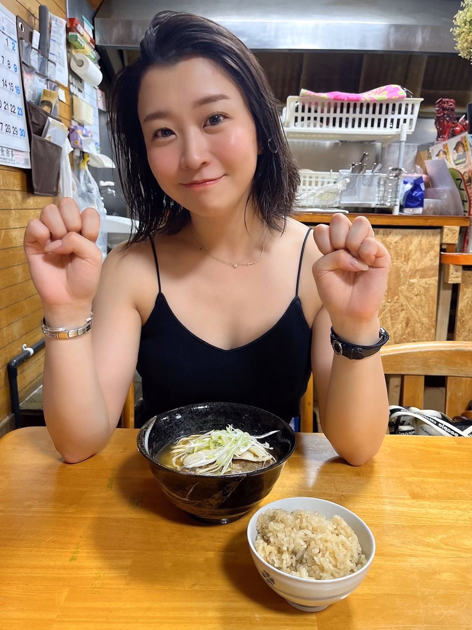 미나노 아이