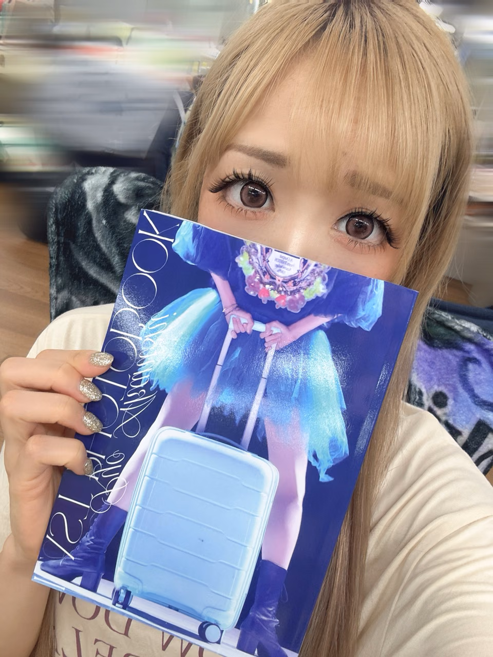아야미 7