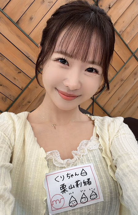 쿠리야마 리오 58