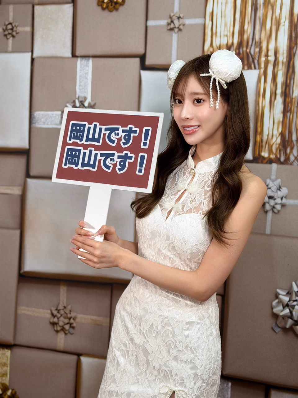 카에데 후아 48