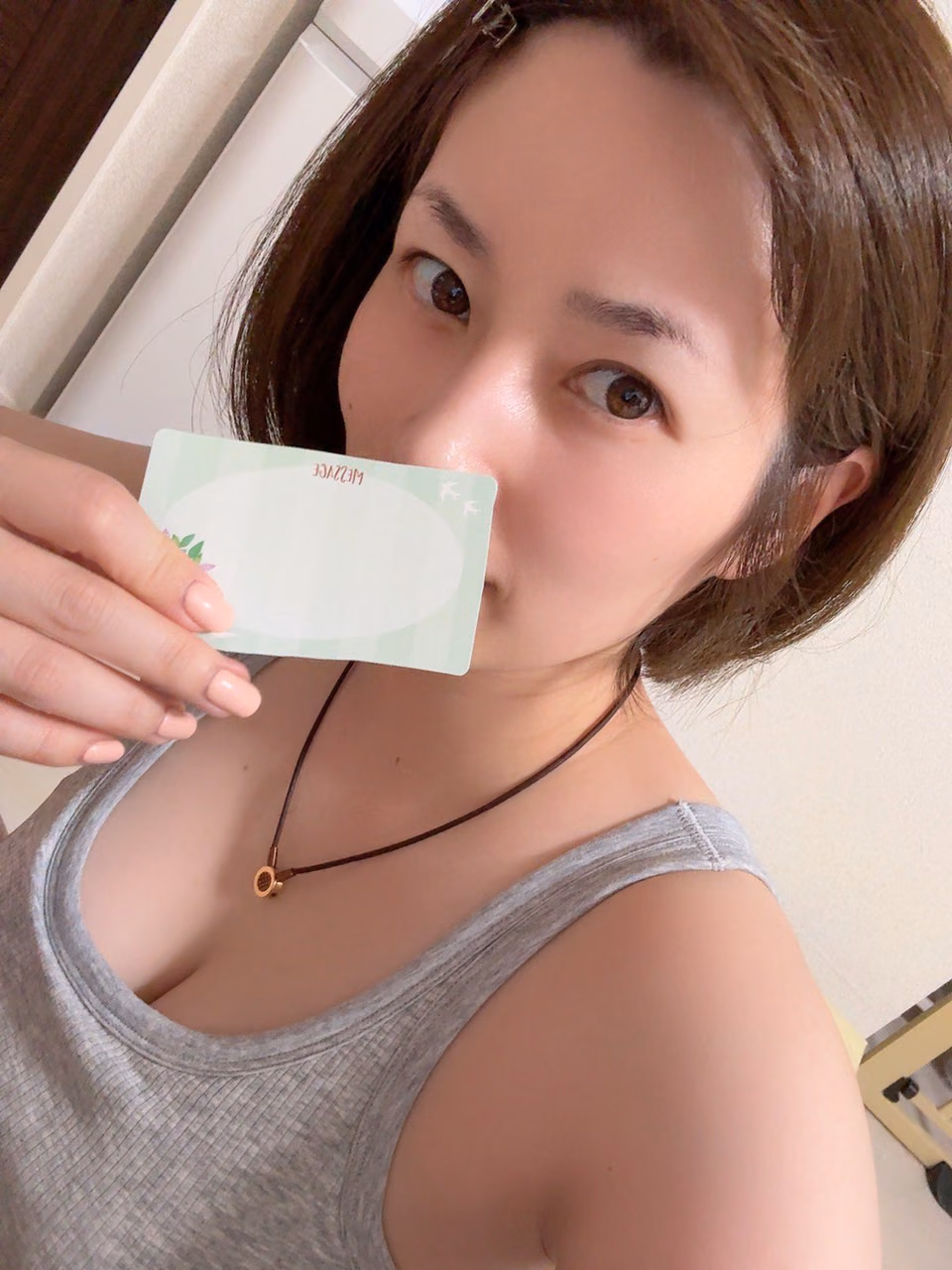 오쿠다 사키 20