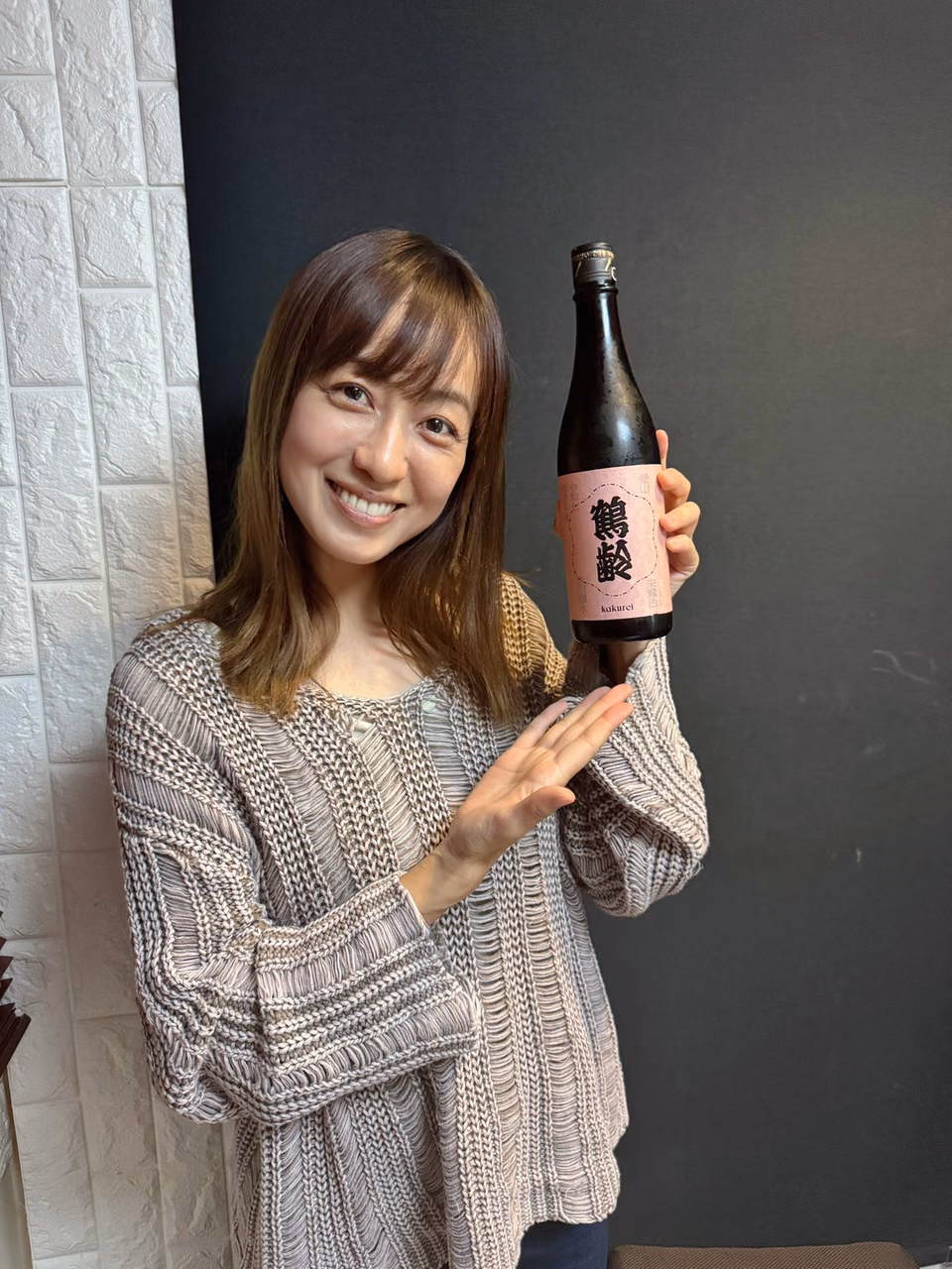 오이카와 나오 7