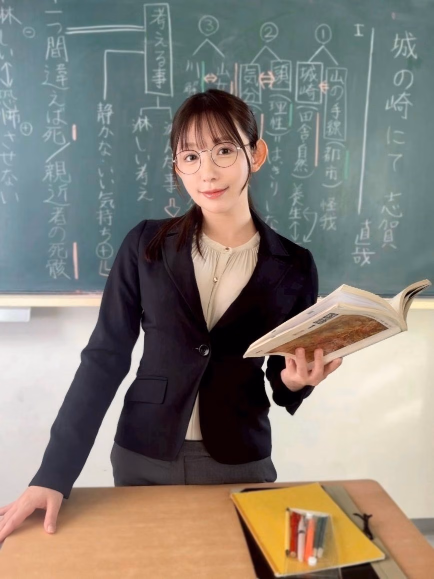 메가미 준 18