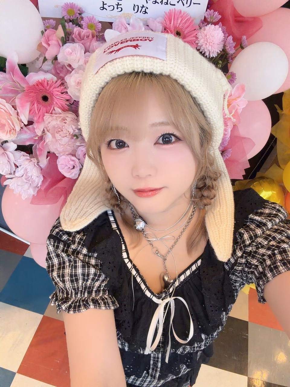 우사 미하루 62