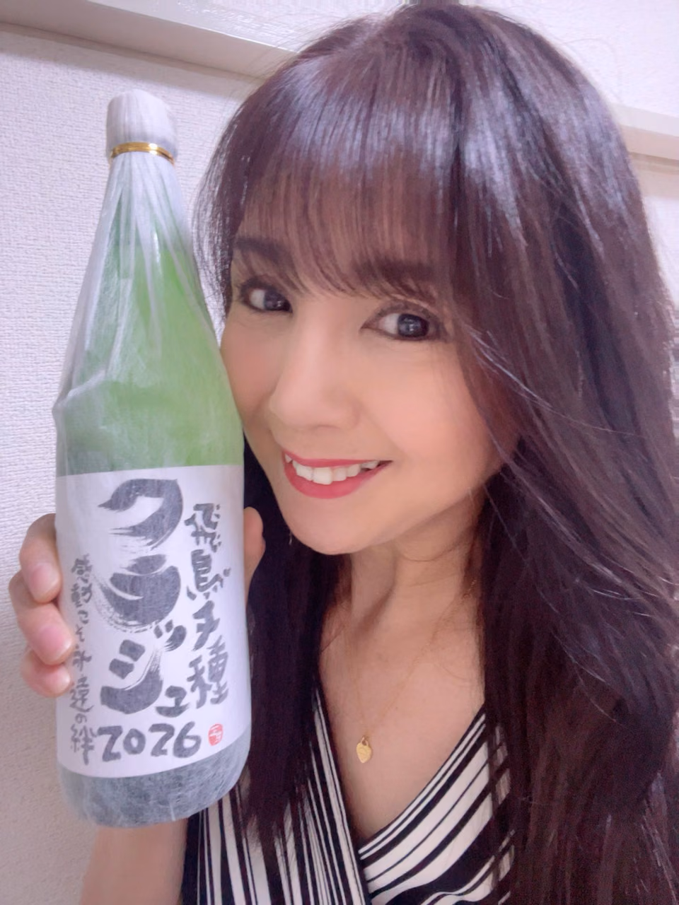사쿠라기 루이 7