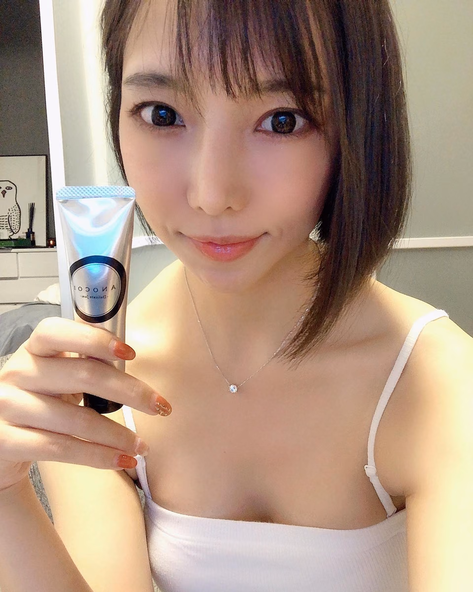 하야카와 세리나